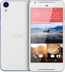 Замена камеры на телефоне HTC Desire 628 в Калуге
